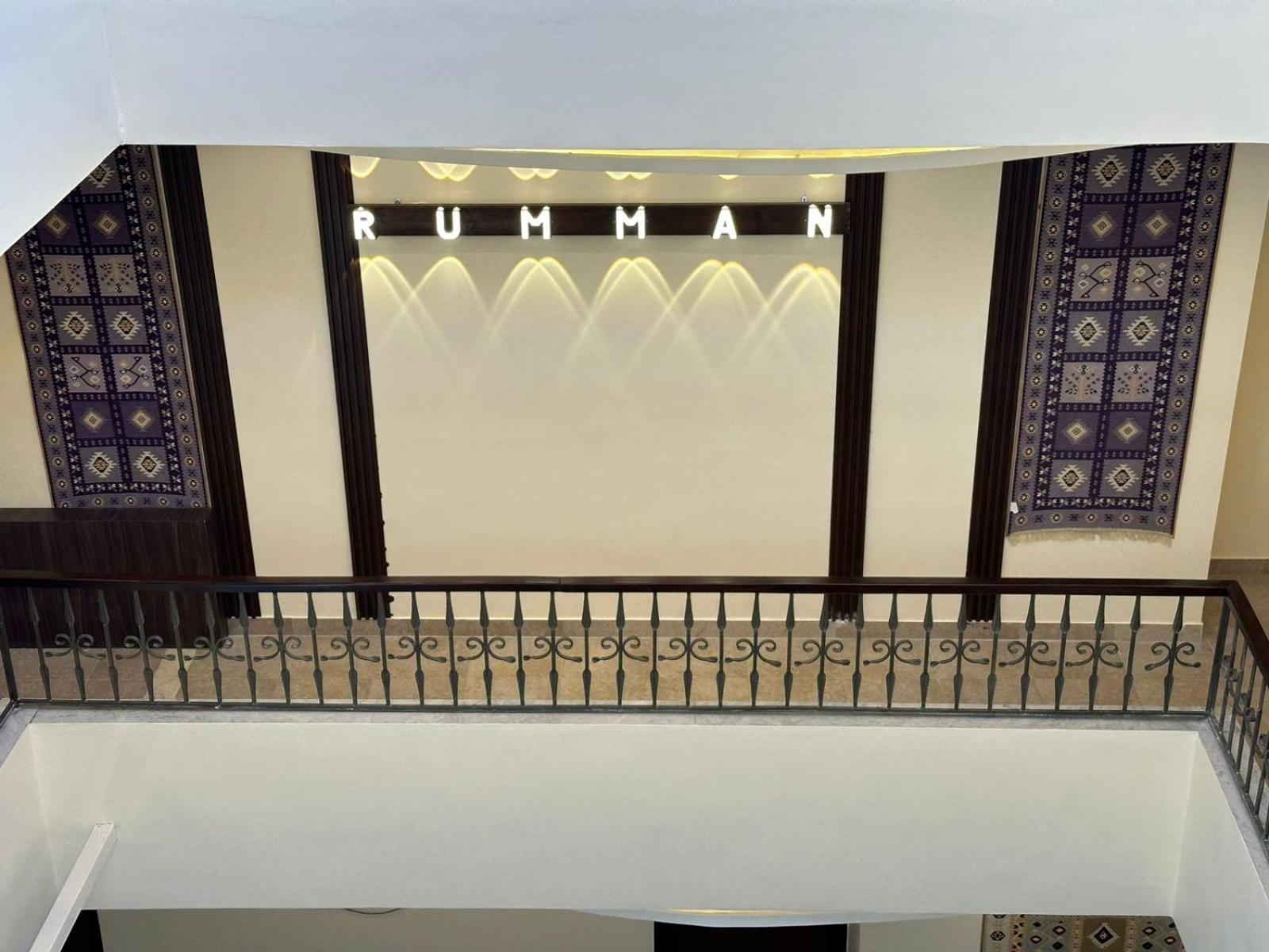 Rumman Hotel Madaba Exterior foto